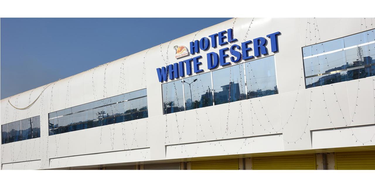 Hotel White Desert ภุช ภายนอก รูปภาพ