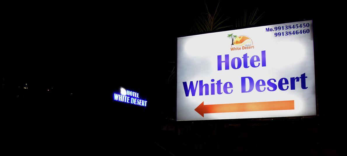 Hotel White Desert ภุช ภายนอก รูปภาพ